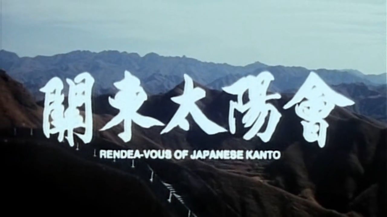 bg-hero